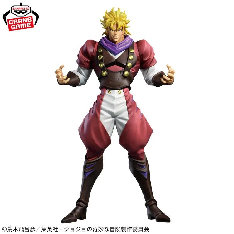 Bandai Jojo's Bizarre Adventure Phantom Blood Dio