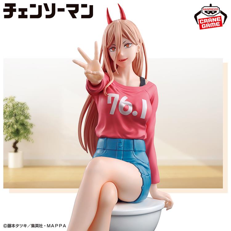 Bandai Chainsaw Man Power