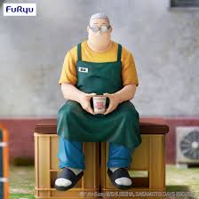 Furyu Sakamoto Days Taro Sakamoto Noodle Stopper