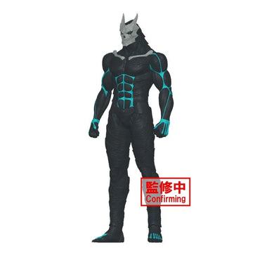 Banpresto Kaiju No. 8 Sofubi figure