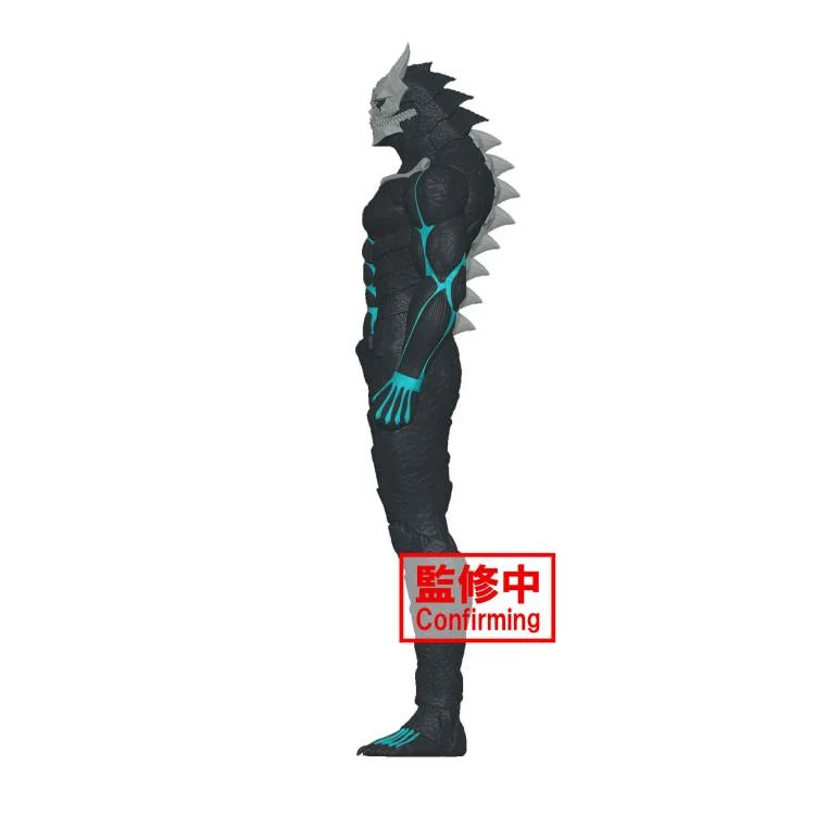 Banpresto Kaiju No. 8 Sofubi figure
