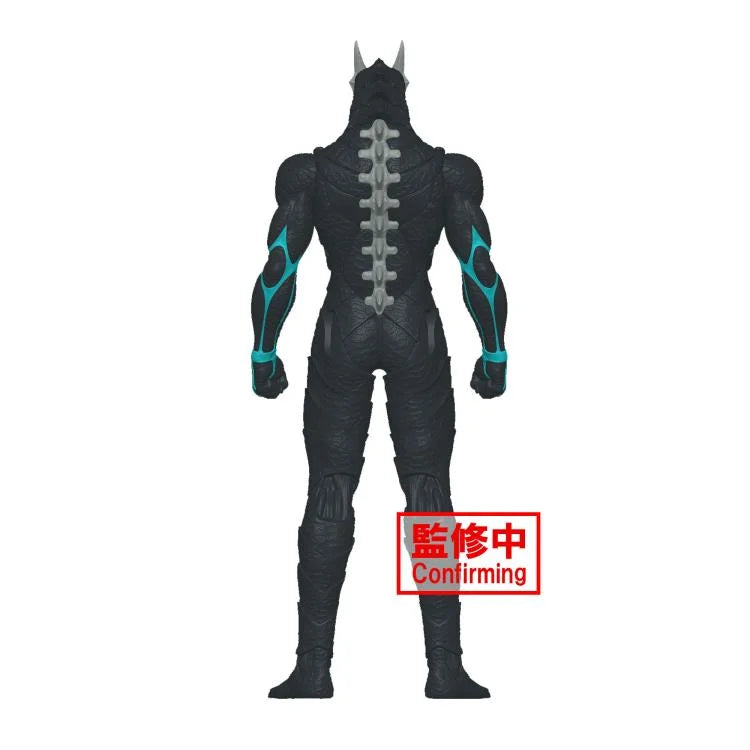 Banpresto Kaiju No. 8 Sofubi figure