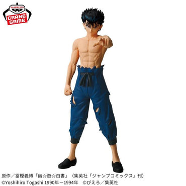Bandai Maximatic Yu Yu Hakusho Yusuke Urameshi