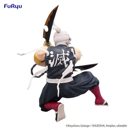 DEMON SLAYER: KIMETSU NO YAIBA TENGEN UZUI NOODLE STOPPER FIGURE