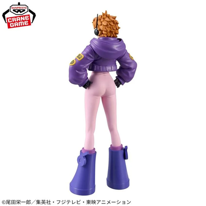 One Piece DXF The Grandline Series Egghead Dr. Vegapunk Lilith (Evil)
