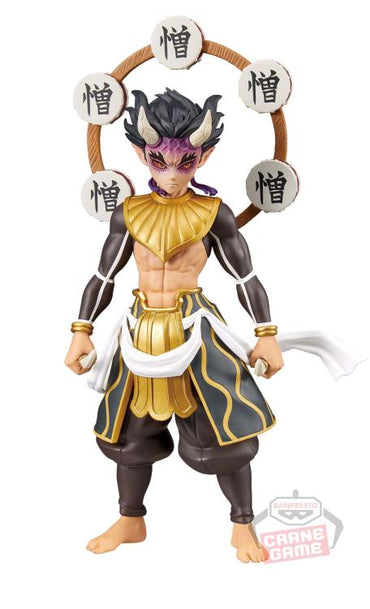 DEMON SLAYER: KIMETSU NO YAIBA FIGURE DEMON SERIES VOL.12 HANTENGU (ZOHAKUTEN)
