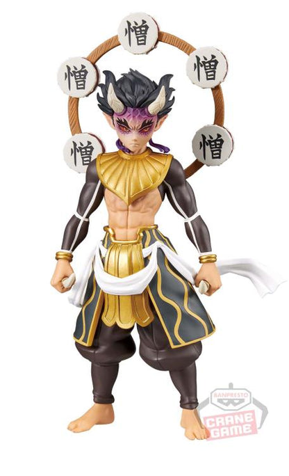 DEMON SLAYER: KIMETSU NO YAIBA FIGURE DEMON SERIES VOL.12 HANTENGU (ZOHAKUTEN)