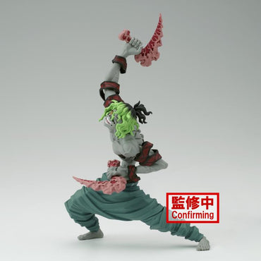 DEMON SLAYER: KIMETSU NO YAIBA VIBRATION STARS GYUTARO