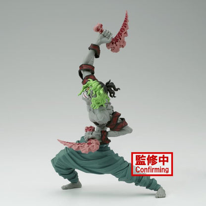DEMON SLAYER: KIMETSU NO YAIBA VIBRATION STARS GYUTARO