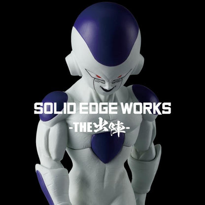 DRAGON BALL Z SOLID EDGE WORKS VOL.15 FRIEZA