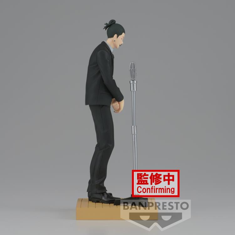 Jujutsu Kaisen Diorama Figure Suguru Geto (Suit Ver.)
