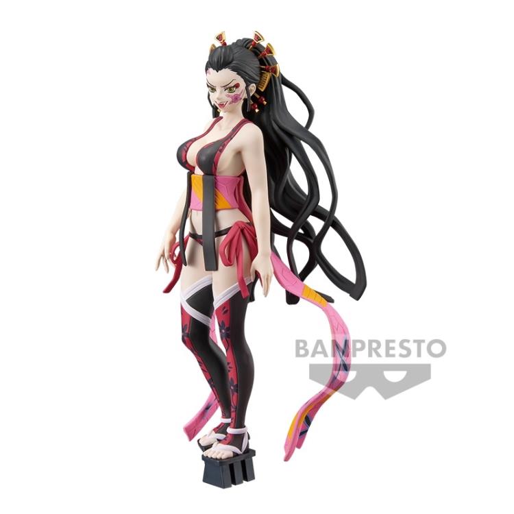 DEMON SLAYER: KIMETSU NO YAIBA DAKI SERIES VOL. 7