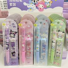 SANRIO FRIENDS MECHANICAL PENCIL SET 0.5MM