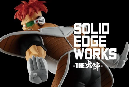Dragon Ball Z Solid Edge Works Vol.20 Recoome