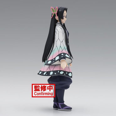 Demon Slayer: Kimetsu no Yaiba Vol.40 Kanae Kocho
