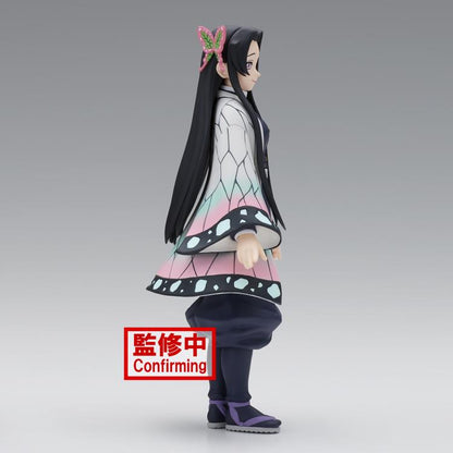Demon Slayer: Kimetsu no Yaiba Vol.40 Kanae Kocho