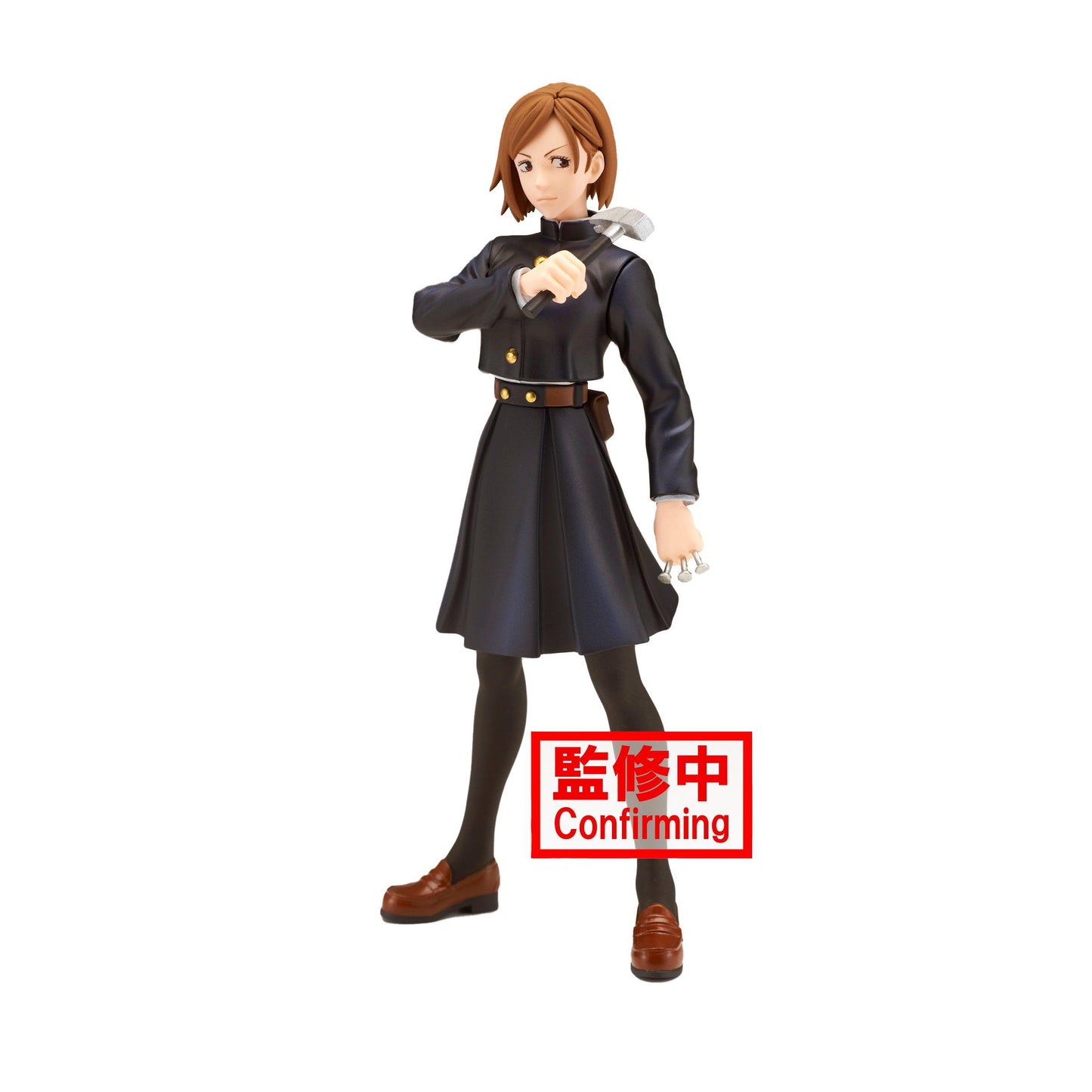 JUJUTSU KAISEN JUKON NO KATA NOBARA KUGISAKI