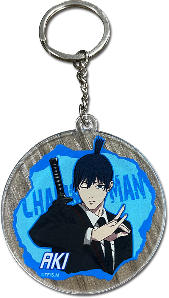 Aki Acrylic Keychain
