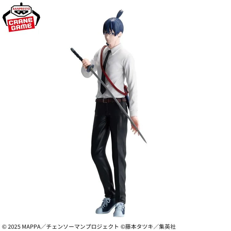 Bandai Vibration Stars Chainsaw Man Movie  Reze Arc Aki Hayakawa