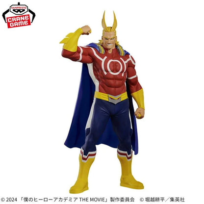 Bandai My Hero Academia You're Next Movie All Might