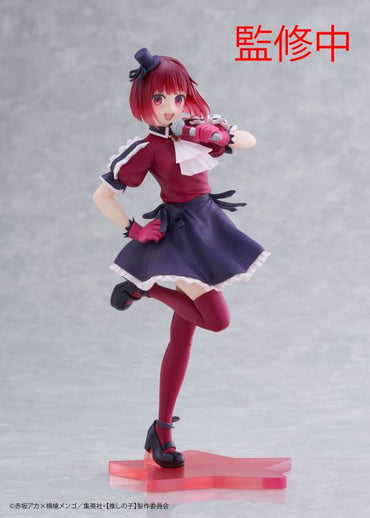 Taito Oshi No Ko Kana Arima Figure