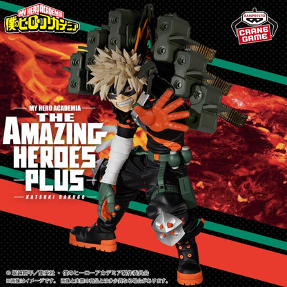 Bandai The Amazing Heroes Plus My Hero Academia Bakugo II
