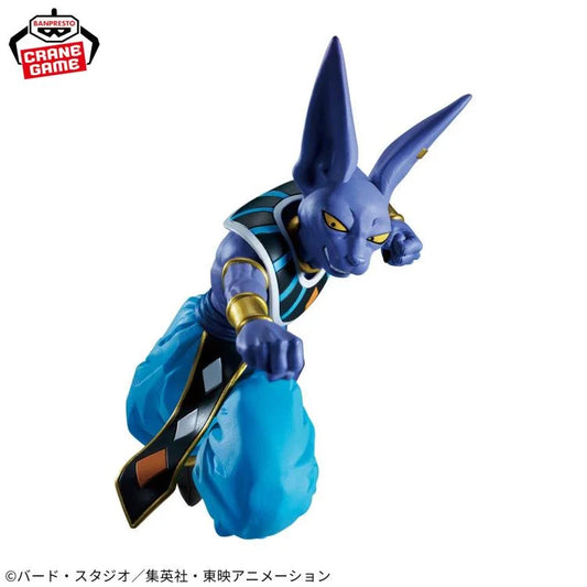 Banpresto Match Makers Beerus