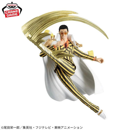 Bandai Battle Records Collection One Piece Borsalino