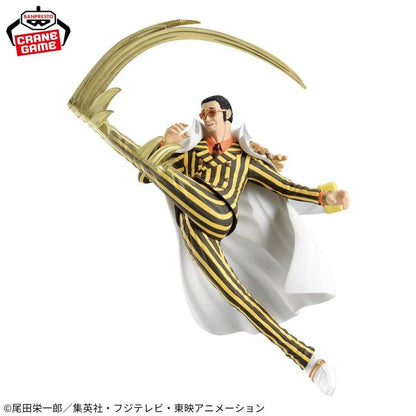 Bandai Battle Records Collection One Piece Borsalino