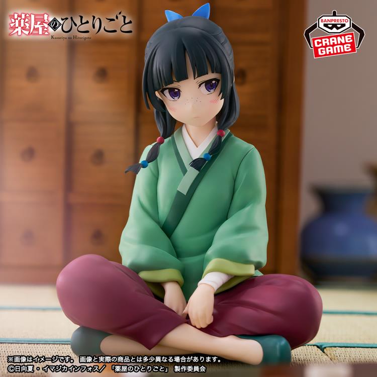 Bandai Breaktime Collection The Apothecary Diaries MaoMao