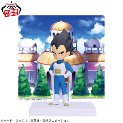 Bandai. Dragonball Daima Vegeta