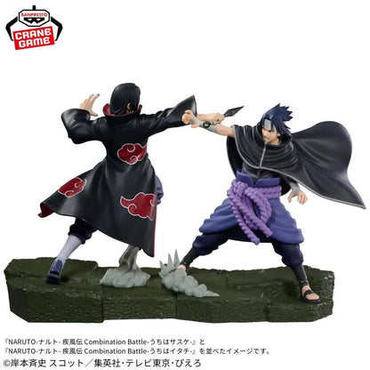 Bandai Combination Battles Naruto Shippuden Sasuke Uchiha