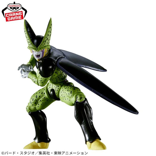 Bandai Match Makers Dragonball Z Cell