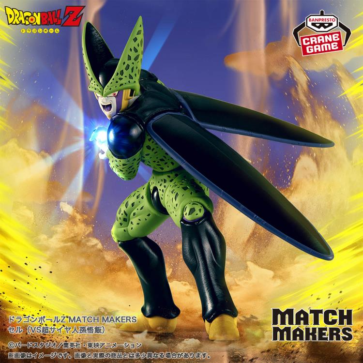 Bandai Match Makers Dragonball Z Cell