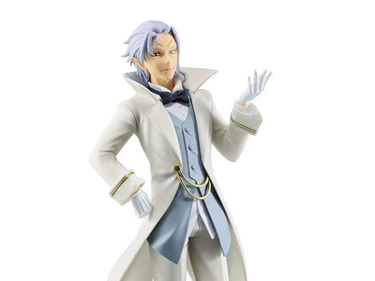 Bandai That Time I Got Reincarnated as a Slime Otherworlder Figure Vol.16 Clayman