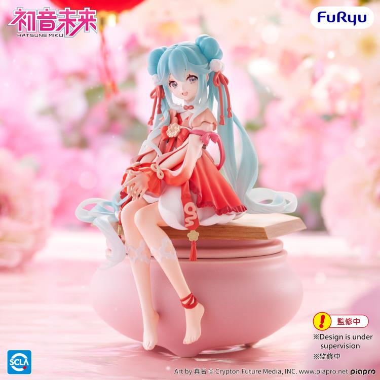 Furyu Chinese New Years 2026 Hatsune Miku