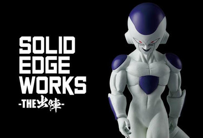 DRAGON BALL Z SOLID EDGE WORKS VOL.15 FRIEZA