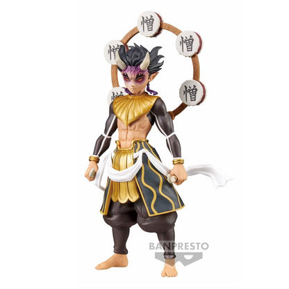 DEMON SLAYER: KIMETSU NO YAIBA FIGURE DEMON SERIES VOL.12 HANTENGU (ZOHAKUTEN)