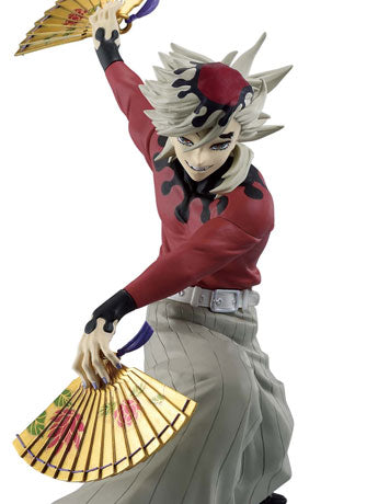 Bandai Maximatic Demon Slayer Doma