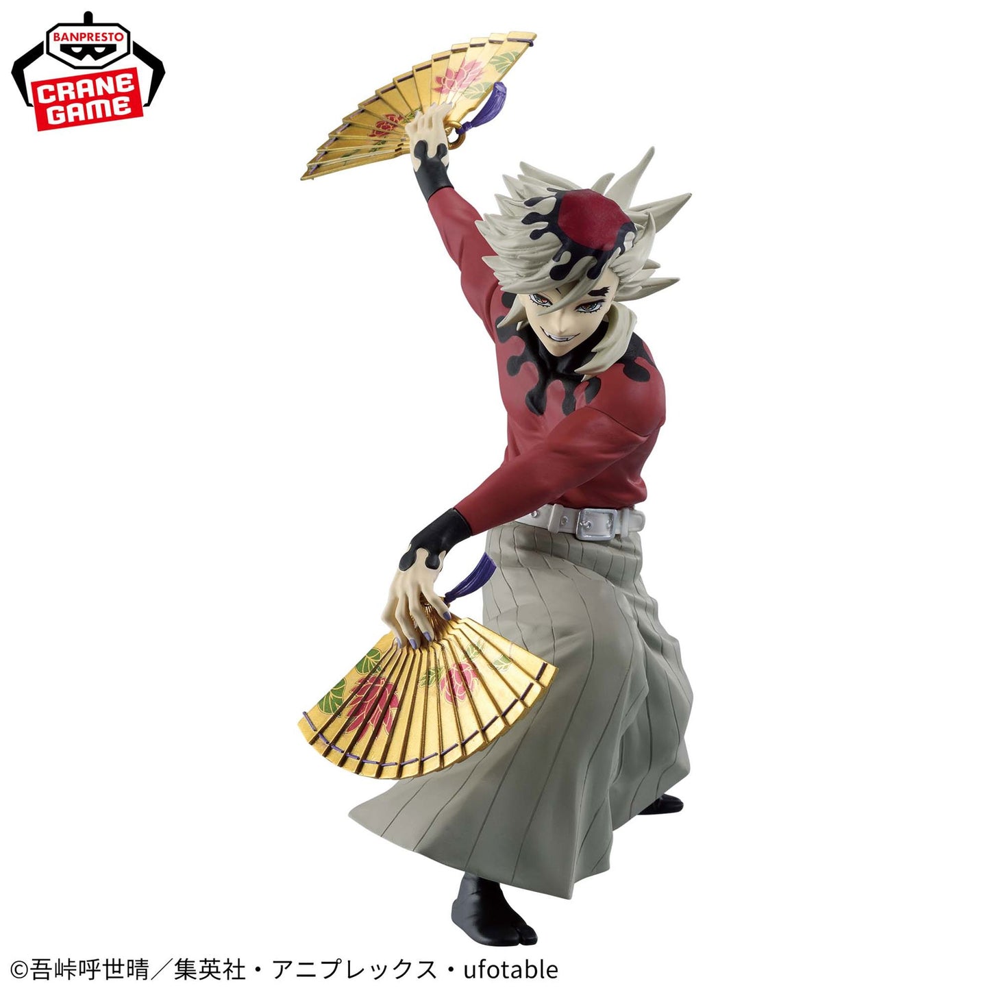 Bandai Maximatic Demon Slayer Doma