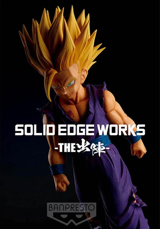 DRAGON BALL Z SOLID EDGE WORKS THE DEPARTURE VOL.5 SUPER SAIYAN 2 GOHAN (VER.A)