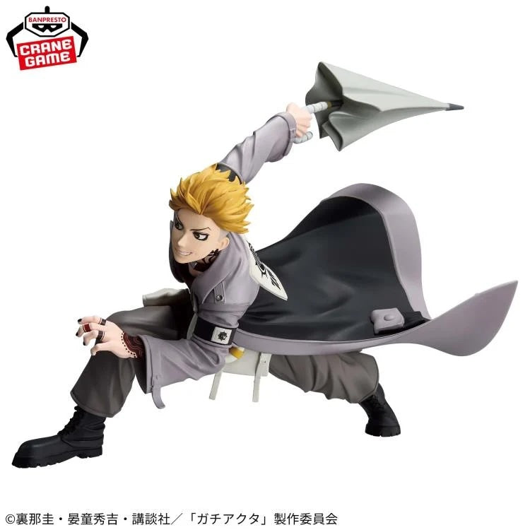 Bandai Vibration Stars Gachiakuta Enjin