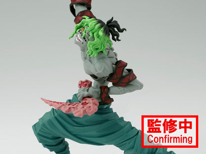 DEMON SLAYER: KIMETSU NO YAIBA VIBRATION STARS GYUTARO