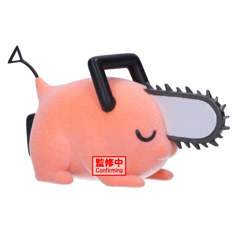 Bandai.Fluffy Puffy Chainsaw Man Pochita