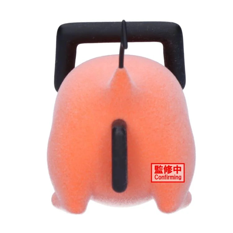 Bandai.Fluffy Puffy Chainsaw Man Pochita