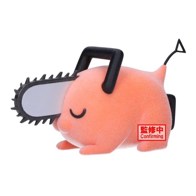 Bandai.Fluffy Puffy Chainsaw Man Pochita