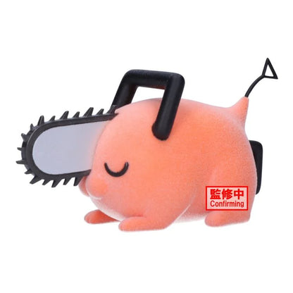 Bandai.Fluffy Puffy Chainsaw Man Pochita