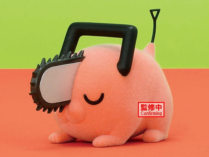 Bandai.Fluffy Puffy Chainsaw Man Pochita