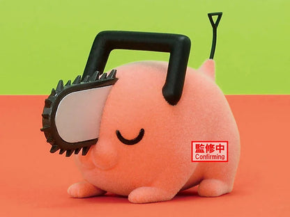Bandai.Fluffy Puffy Chainsaw Man Pochita