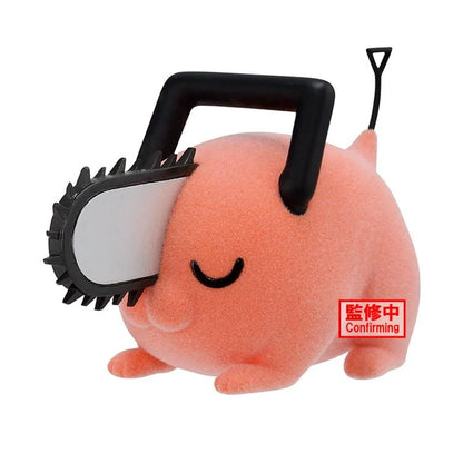 Bandai.Fluffy Puffy Chainsaw Man Pochita